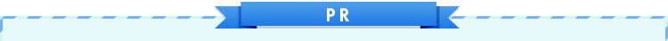 PR