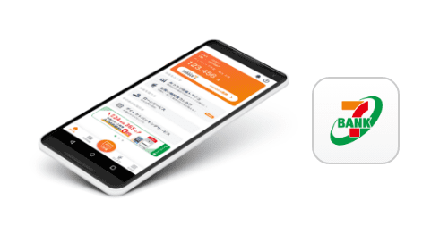 Myセブン銀行アプリ